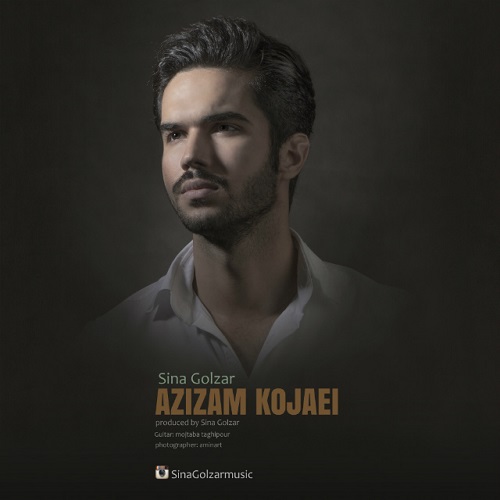 دانلود آهنگ عزیزم کجایی دانلود آهنگ عزیزم کجایی